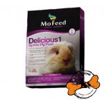 خوراک خوکچه مفید (1کیلویی)