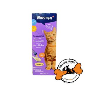 بستنی گربه آلمانی