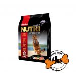 غذا خشک سگ پریمیوم نوتری پت 29 درصد (15 کیلو)