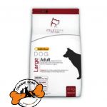 غذا خشک سگ بالغ نژاد بزرگ سلبن