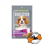 تشویقی جرهای JerHigh مغز دار سگ (70 گرم)