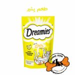 تشویقی گربه دریمیز طعم پنیر (60 گرم) - Image 2