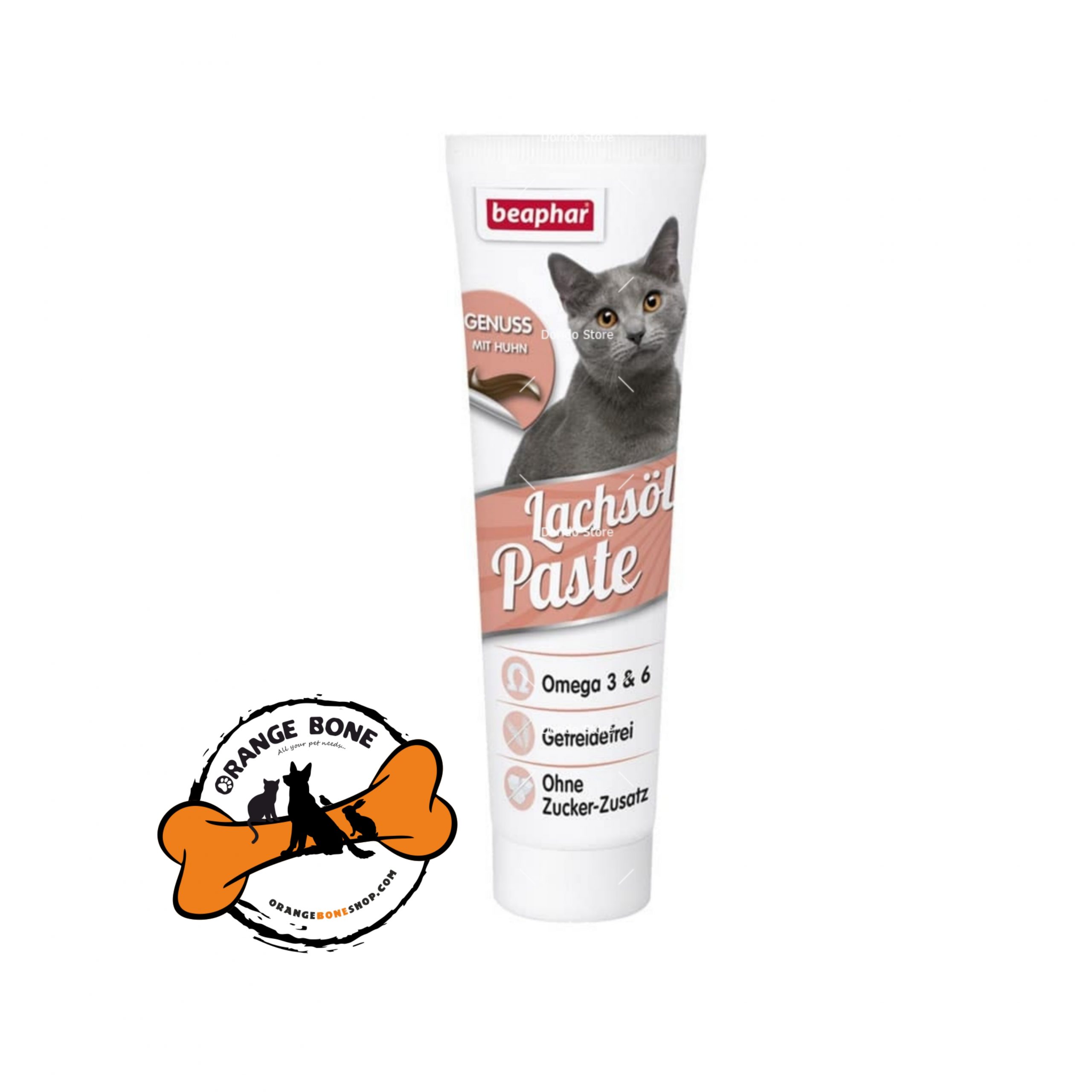 PicsArt_11-02-08.01.31 مالت و تقویتی پوست و مو بیفار با طعم سالمون(100 گرم) - Image 1