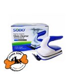 مگنت شیشه پاک کن سوبو