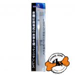 پنس کاشت گیاه نوک تیز