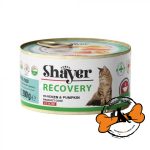کنسرو سوپ ریکاوری گربه با طعم مرغ و کدو حلوایی شایر(200 گرم)