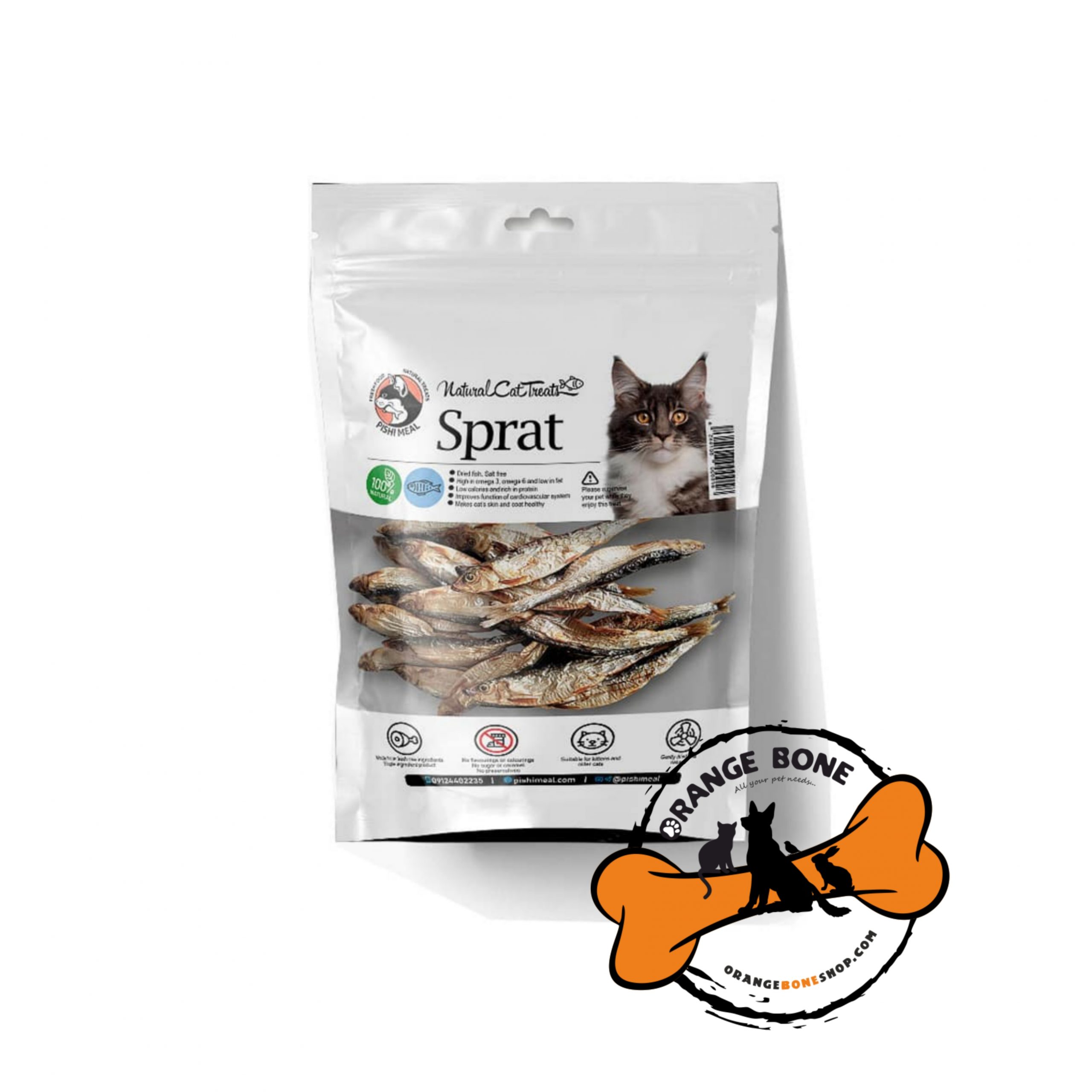 تشویقی ماهی مخصوص گربه تشویقی ماهی کیلکا مخصوص گربه هاپومیل (50 گرمی)