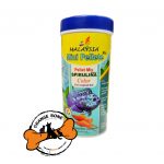 غذا ماهی مالزیا مدل مینی پلت میکس