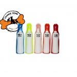 قمقمه همراه سگ