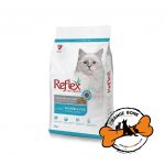 غذای گربه عقیم شده رفلکس با طعم سالمون و برنج salmon and rice ( 2 کیلو )