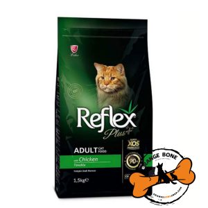 غذای گربه رفلکس پلاس با طعم مرغ Reflex Plus Chicken وزن ۱/۵ کیلوگرم