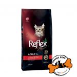 غذای خشک گربه رفلکس پلاس  با گوشت بره و برنج Reflex plus lamb & rice وزن 1/5 کیلوگرم