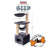 اسکرچر، لانه، تونل و جای خواب گربه مدل بید برند کدیپک - Image 2