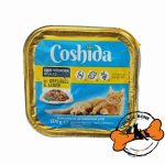 ووم گربه کوشیدا (100 گرم) - Image 2