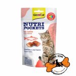 اسنک تشویقی مغزدار گربه جیم کت طعم ماهی سالمون