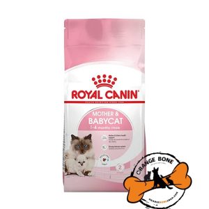 غذا خشک مادر و بچه رویال کنین