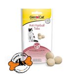 قرص مالت گربه جیم کت