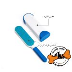 پرزگیر مغناطیسی - Image 2