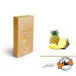 پرفیوم سگ و گربه پرسا نچرال - Image 6
