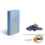 پرفیوم سگ و گربه پرسا نچرال - Image 5