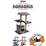 اسکرچر گربه کدیپک مدل اقاقیا