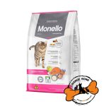 غذا خشک گربه بالغ مونلو