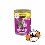 کنسرو گربه ویسکاس طعم مرغ وزن 400 گرم