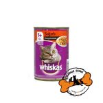 کنسرو گربه پته طعم گوشت وزن 400 گرم