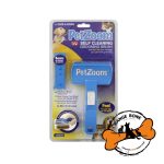 برس و شانه مخصوص سگ و گربه pet zoom