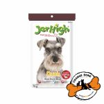 تشویقی سگ جرهای طعم اردک