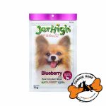 تشویقی سگ جرهای طعم مرغ و بلوبری