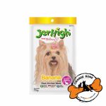 تشویقی سگ جرهای طعم مرغ و موز