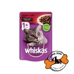 پوچ گربه بالغ ویسکاس طعم گوشت وزن 100 گرم