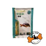 غذا لاکپشت کوچک