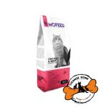 غذا خشک گربه مفید طعم مرغ و گوشت
