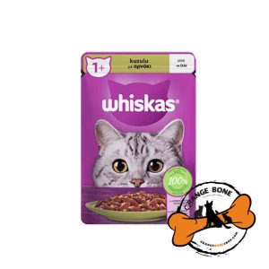 پوچ گربه ویسکاس طعم گوشت بره (85 گرم)