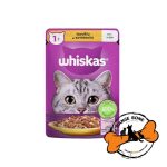 پوچ گربه ویسکاس طعم مرغ (85 گرم)