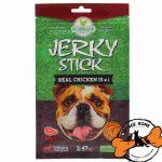تشویقی سگ ووجی برند مدل Jerky Stick طعم بیف (70 گرم)