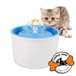 آبخوری اتومات گربه