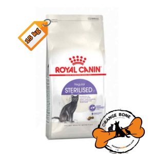 غذای خشک گربه رویال کنین مدل Sterilised وزن 15کیلو