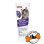 مالت گربه بیفار مدل DUE ACTIVE (100گرم)