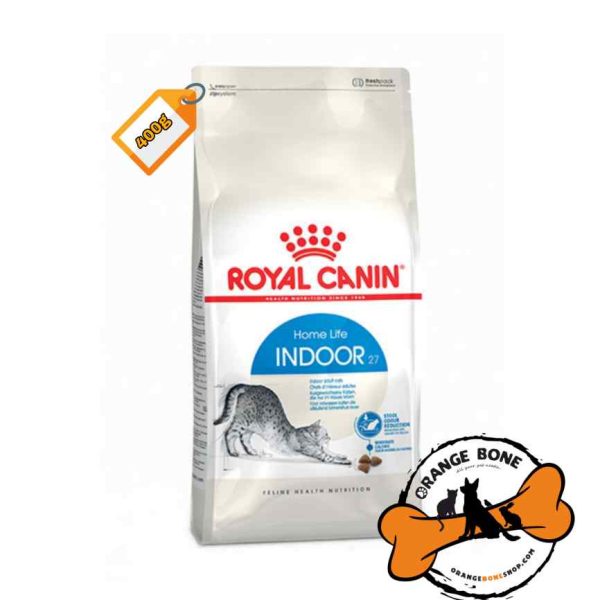 غذای خشک گربه رویال کنین مدل ایندور Royal Canin Indoor (400 گرم)