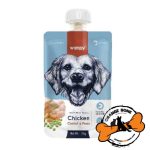 پودینگ سگ ونپی (90 گرم)