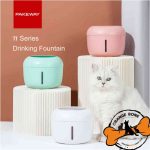 آبخوری اتومات گربه برند pakeway (2/5 لیتر) - Image 2