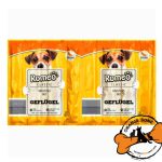 تشویقی مدادی نرم رومئو مخصوص سگ (طعم بوقلمون)