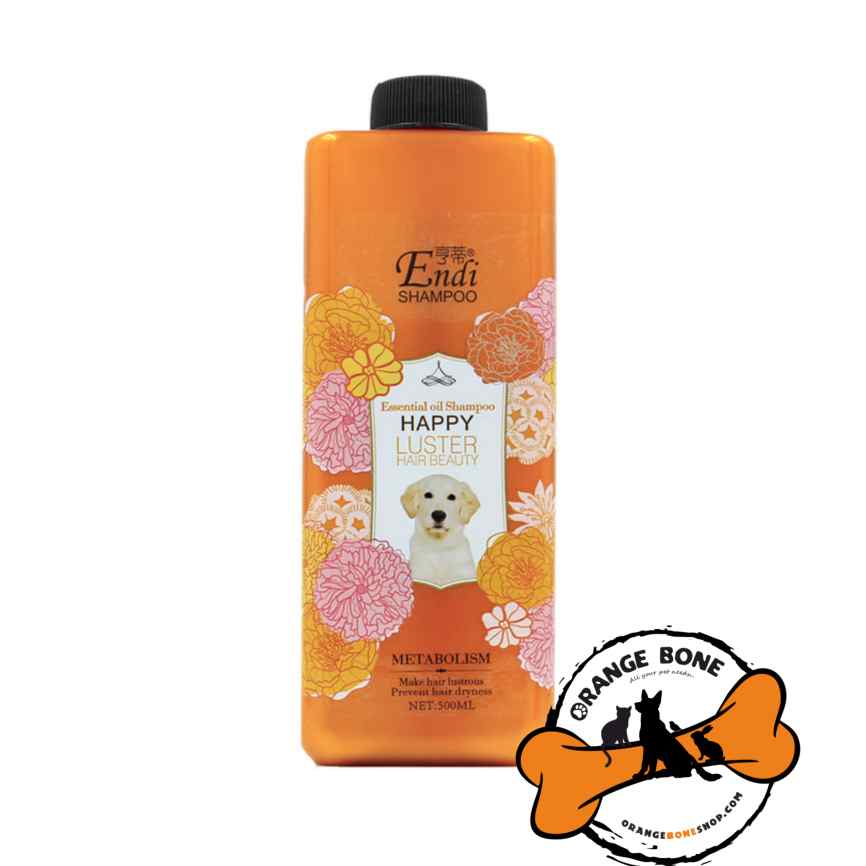 شامپو اندی نرم کننده شامپو سگ اندی پاک کننده عمیق