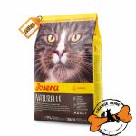 غذا خشک گربه بالغ عقیم شده جوسرا مدل Naturelle (10 کیلو)
