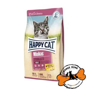 غذا خشک گربه بالغ عقیم شده هپی کت مدل مینکاس (10 کیلو)