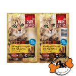 تشویقی استیک مدادی گربه دین بست مدل آنتی هیربال (ورق 8 عددی)