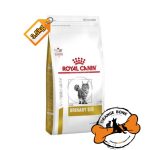 غذای خشک گربه رویال کنین مدل Urinary S/O (3/5 کیلو)